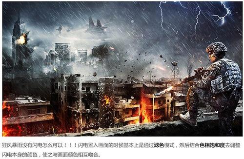 教育部留学公证书